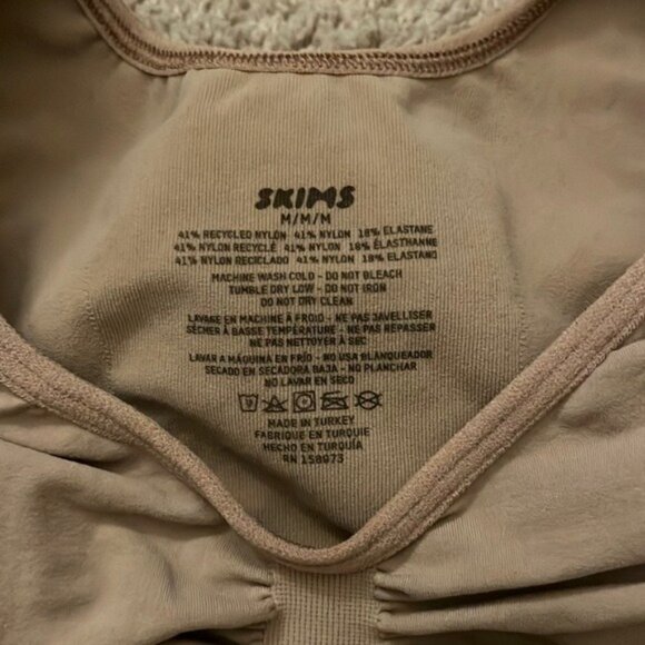 Skims Medium SEAMLESS SCULPT SCOOP NECK THONG BODYSUIT Sienna Brown NWOT MSRP 70 - Picture 3 of 7